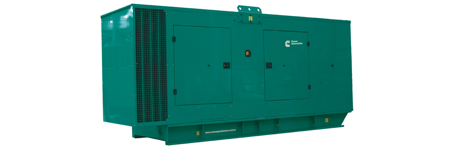Sourcing New and Used Generators