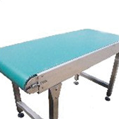 Sourcing Belt Conveyor Systems